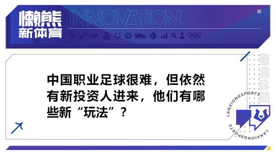 他游走在罪恶丛生的哥谭市，沿着谜语人留下的谜语线索砥砺前行，既探查案件的真相，渐渐揭开哥谭腐败历史，也探知自己的内心，构建起与这座城市的深层联系